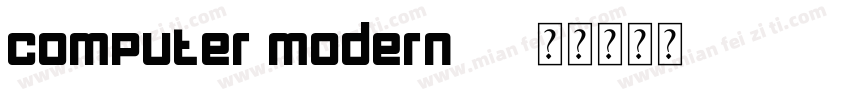 computer modern10字体转换